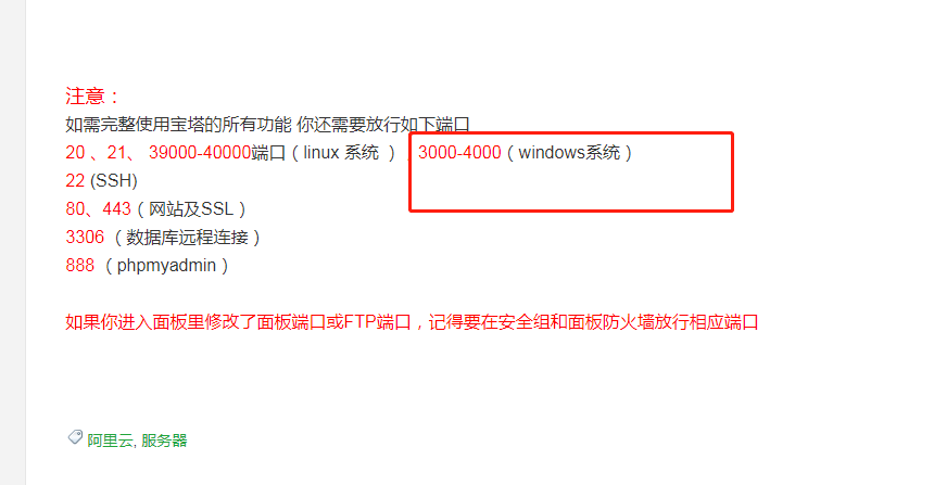 a02cb5160403d776025323d4ce66a5aa.png