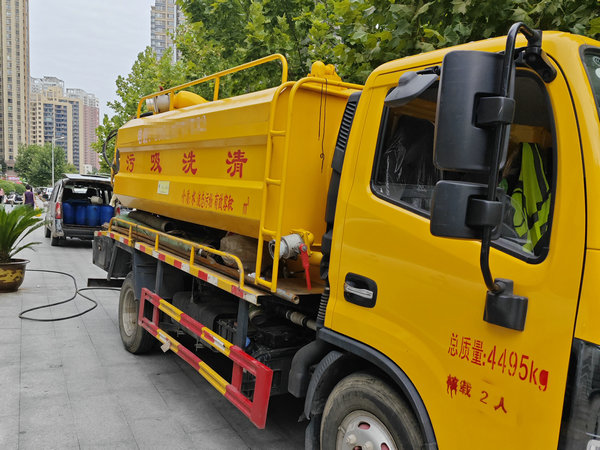北京小区的污水管道堵了怎么办