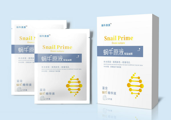 西安食品铝箔袋一般用多厚的铝箔？