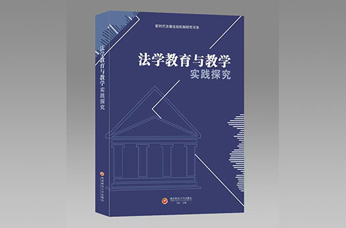 公费河南出书的稿件字数有没有要求？