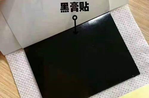 河南膏药委托加工的成品检验的抽样方案
