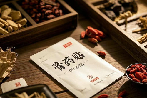 设计河南膏药包装时如何保证包装的密封性？