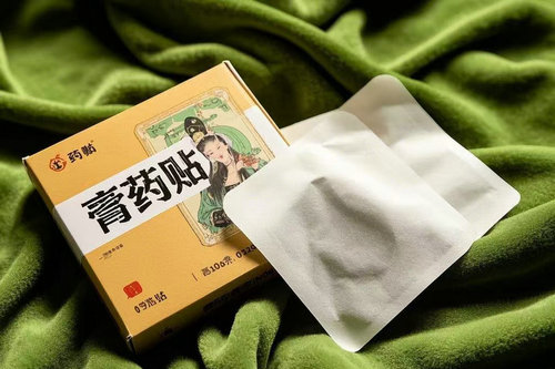 有哪些质量检测方法可用于验证河南膏药包装的密封性
