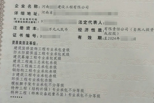 河南郑州港区建筑资质代理服务模式包括哪些
