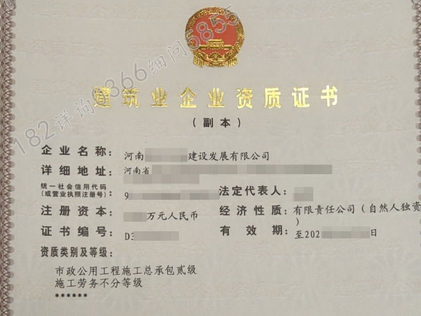 1-2109231II9123.jpg