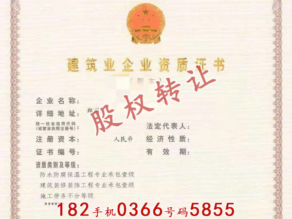 1-2109231J210138.jpg